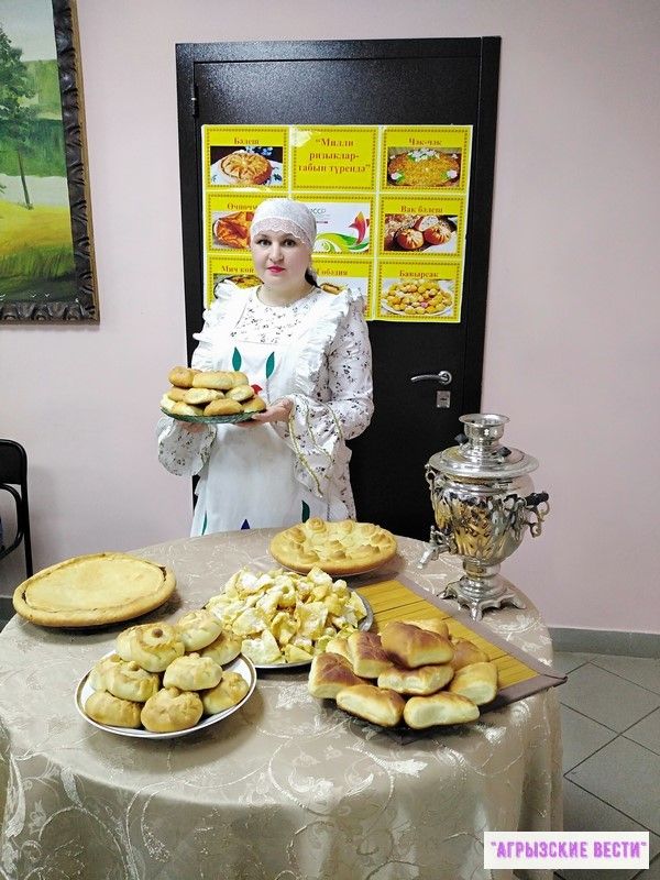 Умелые хозяйки Агрызского района раскрыли секреты национальных блюд