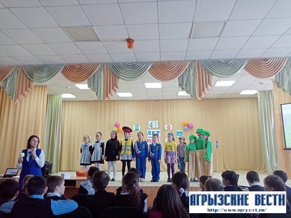 В Агрызском районе отметили 47-летие со дня создания ЮИДовского движения