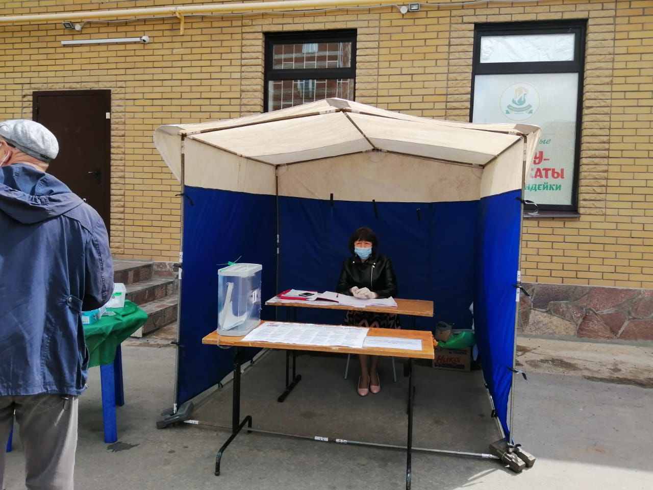 В Агрызе активно проходит голосование на придомовых территориях