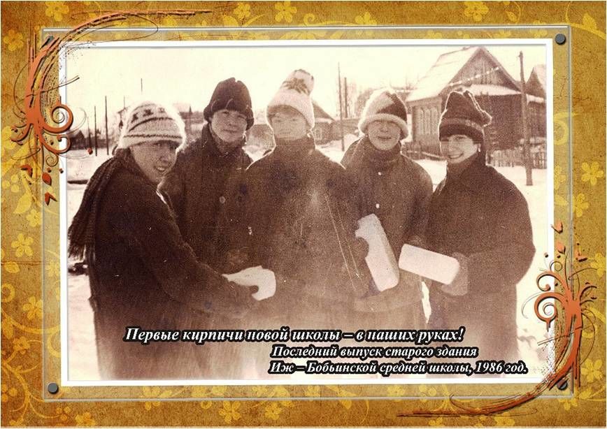 К 100-летию ТАССР: о роли молодых сельчан в развитии республики