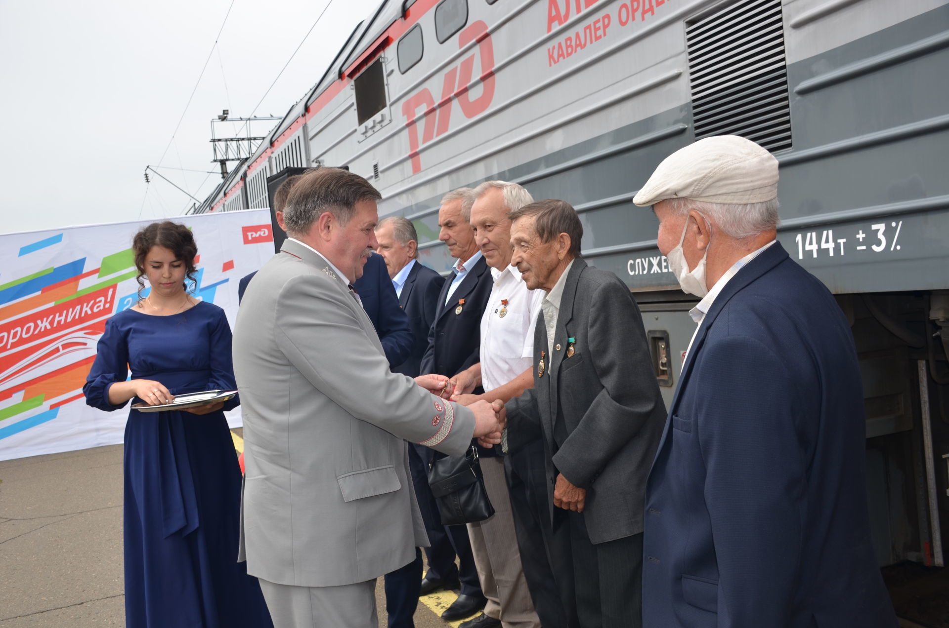 Ветеранам Агрызского локомотивного депо вручили подарки