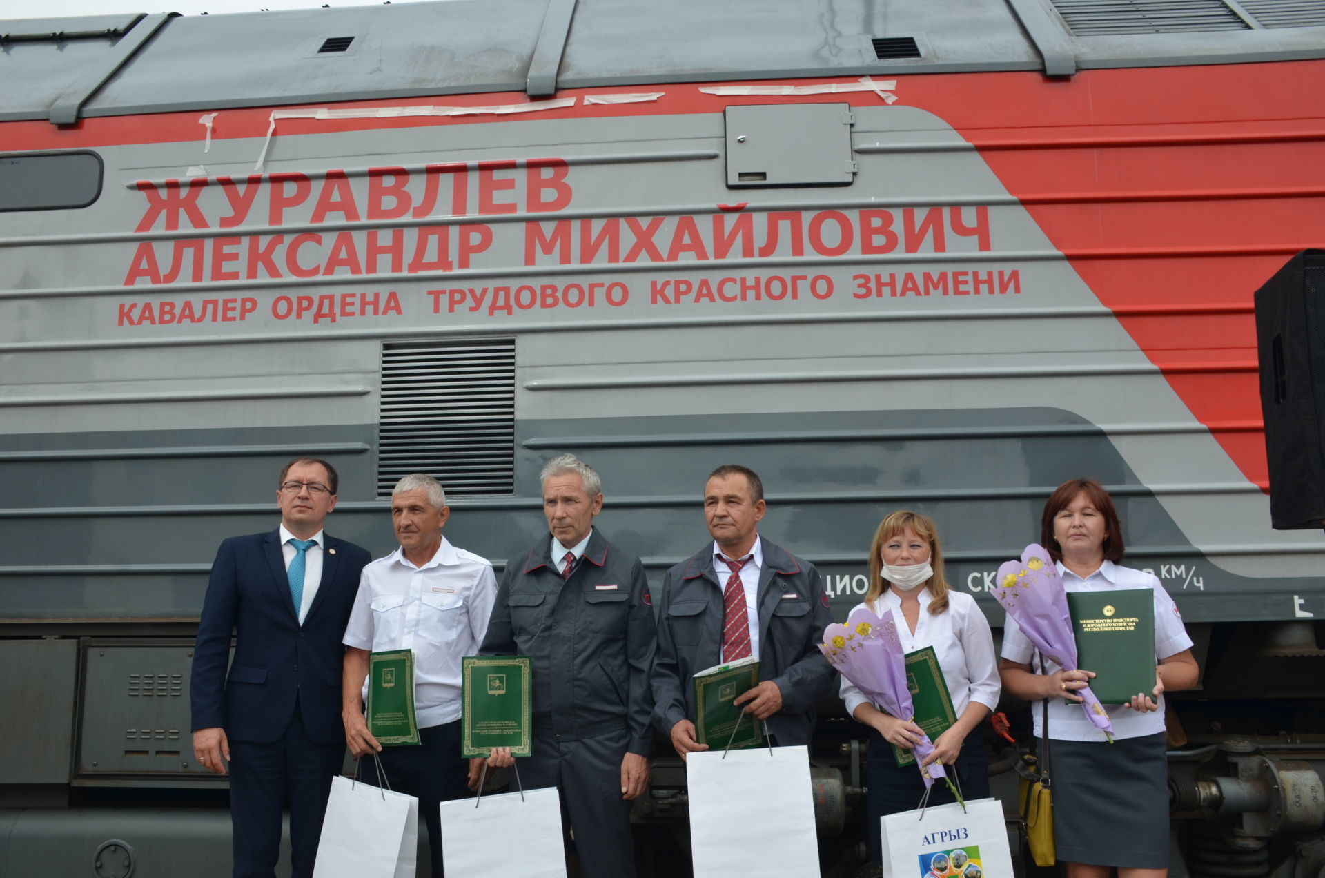 Агрызские железнодорожники удостоены наград