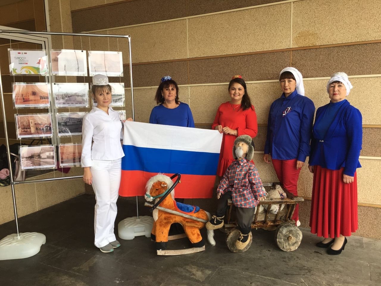 В Агрызе прошло мероприятие ко Дню российского флага (ФОТО)