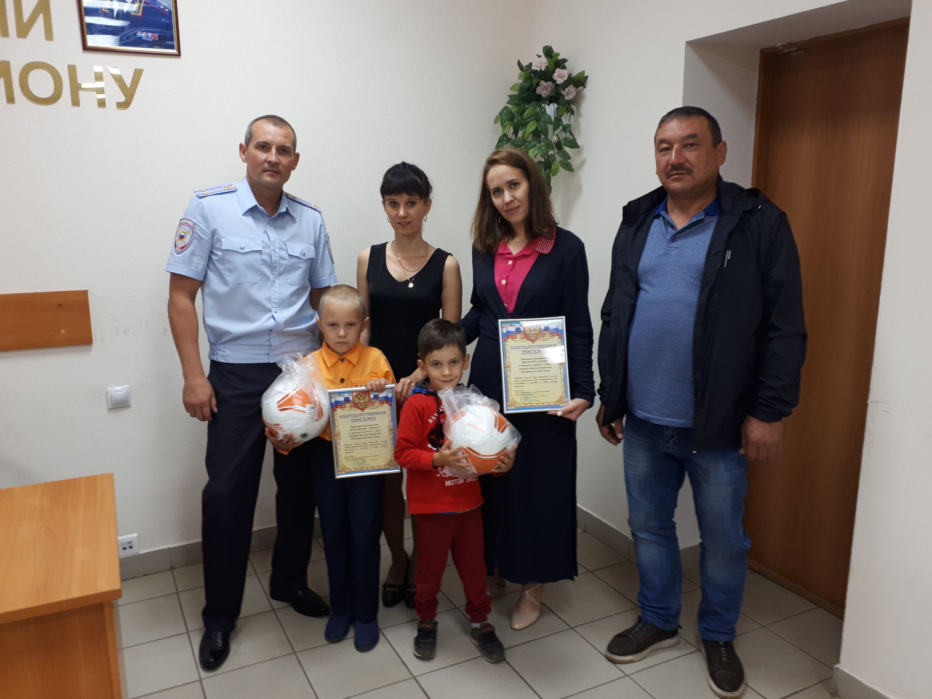 В Агрызе наградили участников конкурса «Полицейский Дядя Степа»