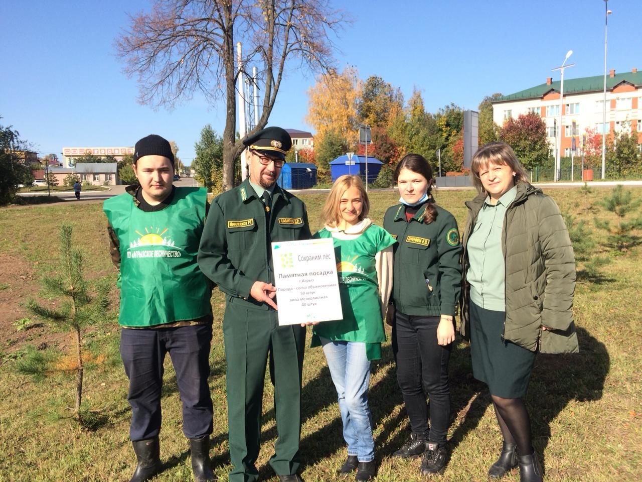 В Татарстане масштабно проходит Всероссийская акция «Сохраним лес»