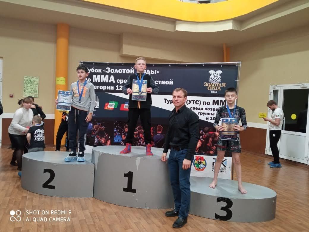 Агрызские ребята заняли 9 призовых мест в турнире на Кубок Золотой Орды по ММА