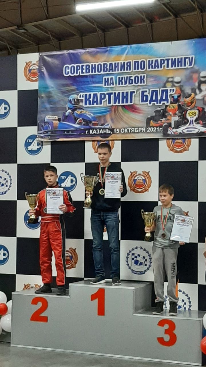 Нияз Тимкин стал бронзовым призером кубка «Картинг БДД»