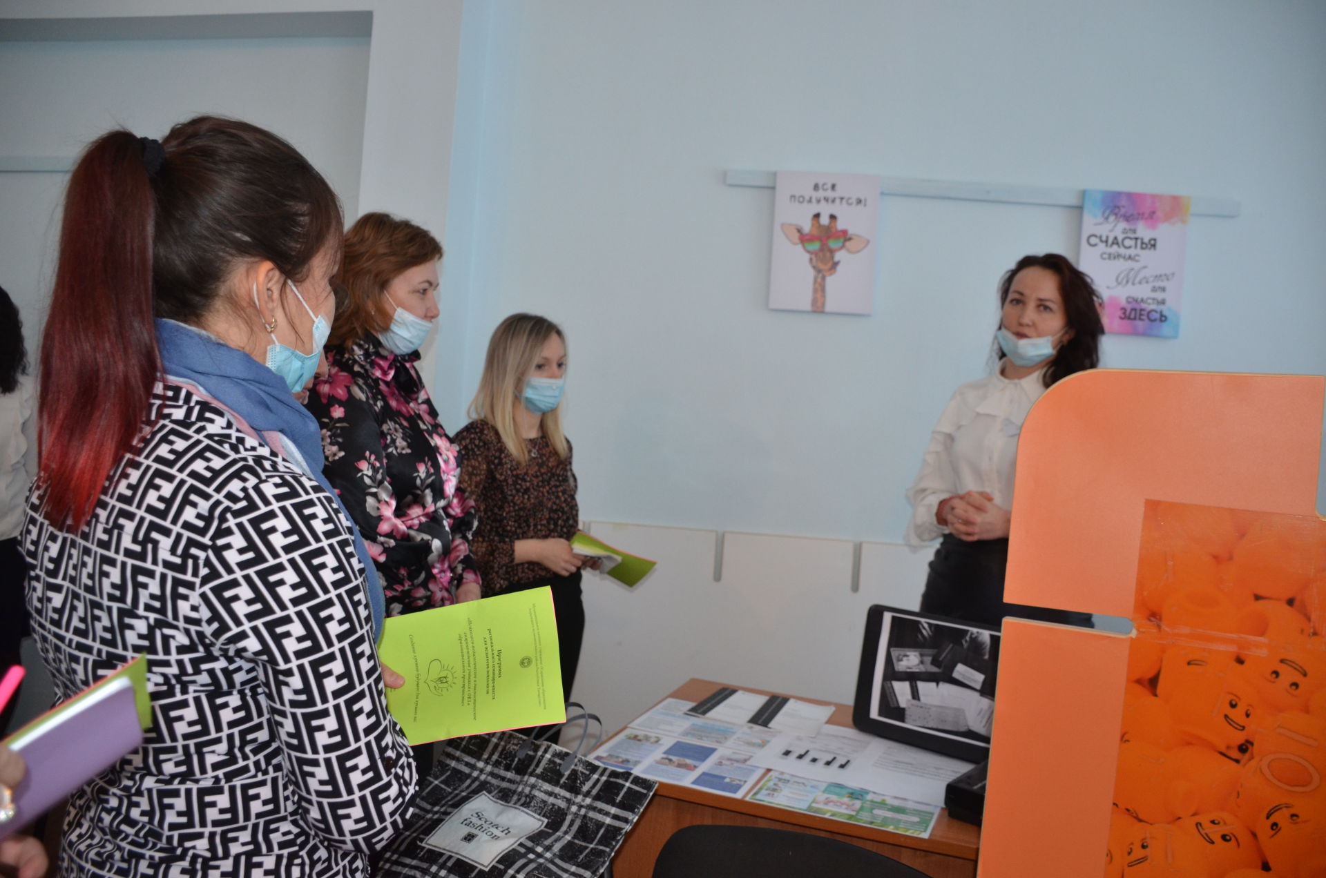 В школе №4 прошел семинар для педагогов-психологов Агрызского и Малопургинского районов