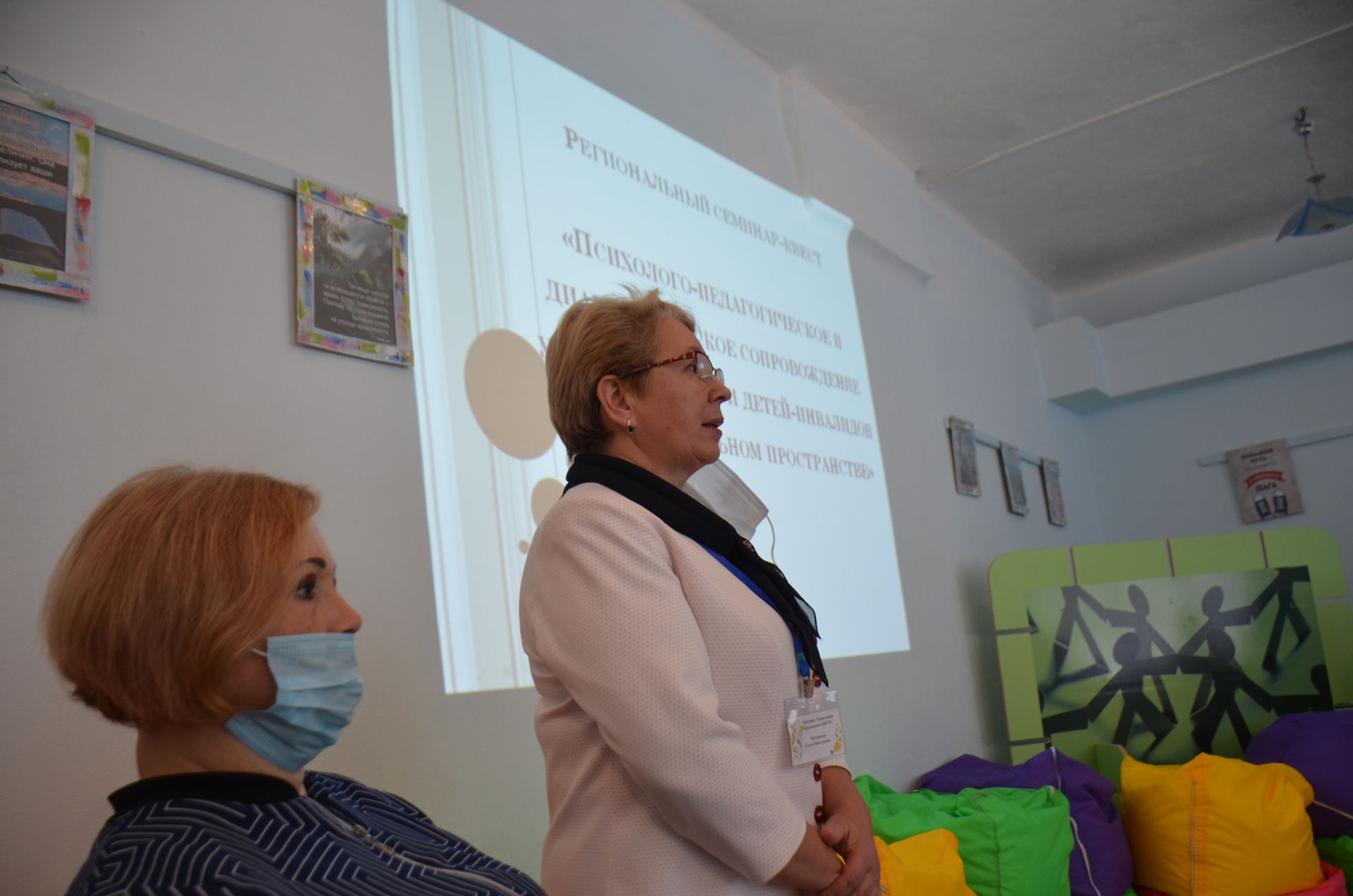 В школе №4 прошел семинар для педагогов-психологов Агрызского и Малопургинского районов