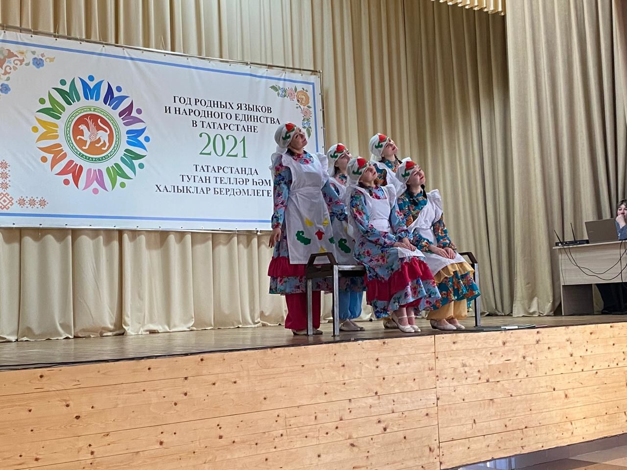 В Агрызе продолжаются мероприятия, посвященные Году родных языков и народного единства