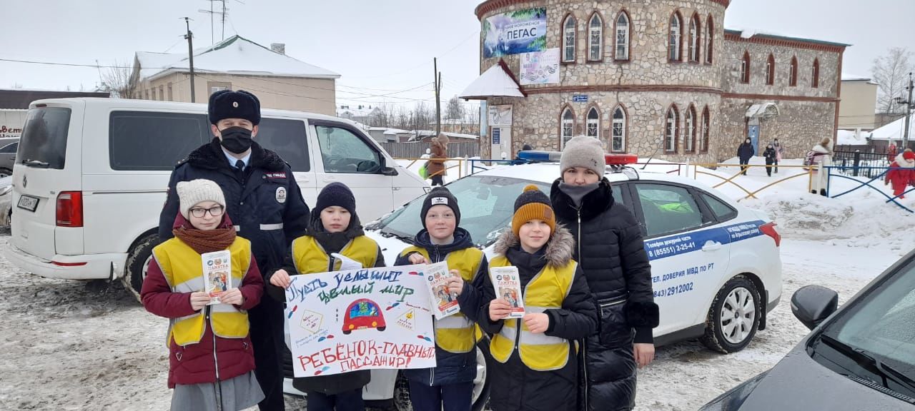 В Агрызском районе продолжается акция "Ребенок-главный пассажир"