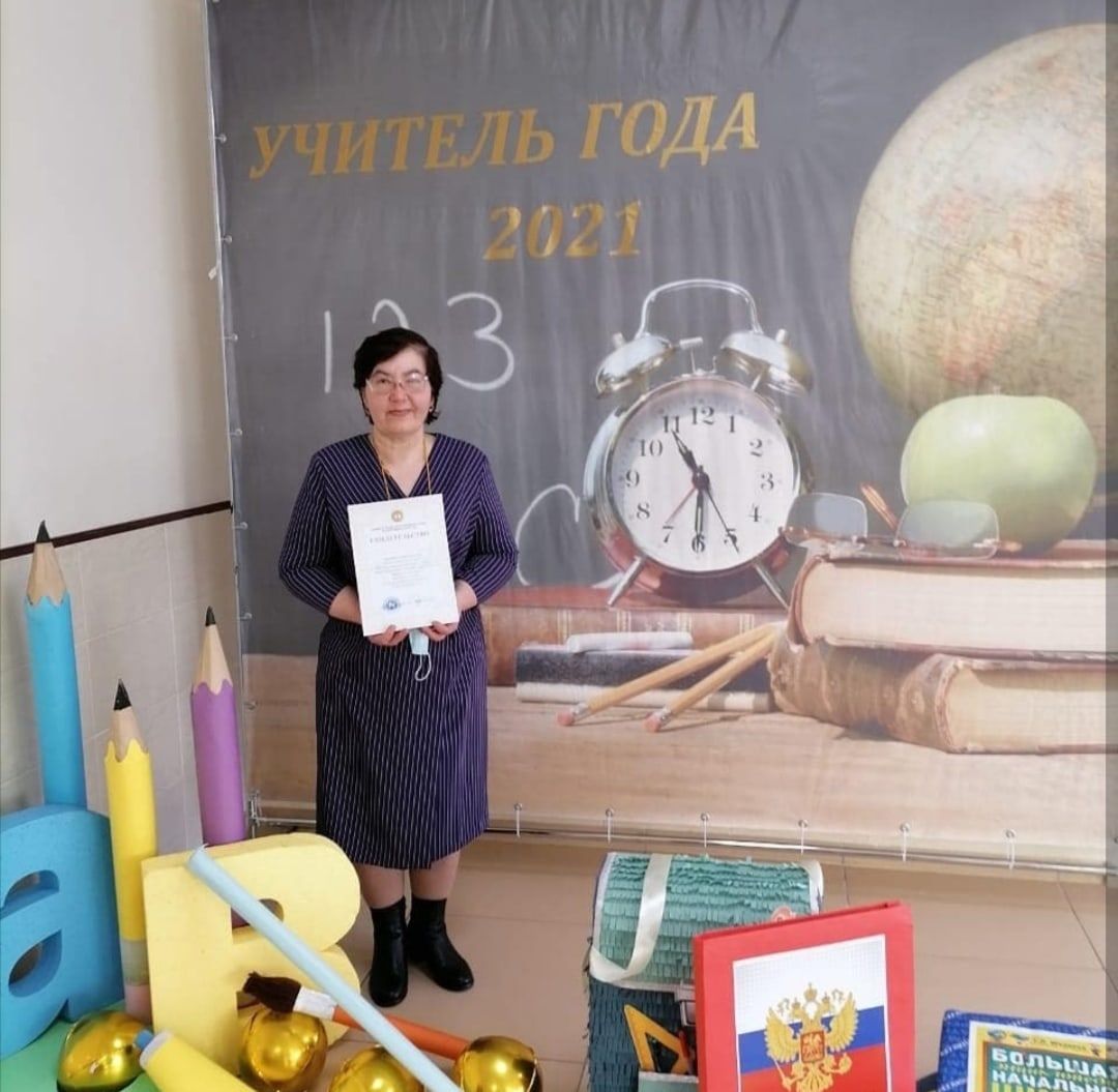 Продолжается конкурс "Лучший учитель татарского языка"