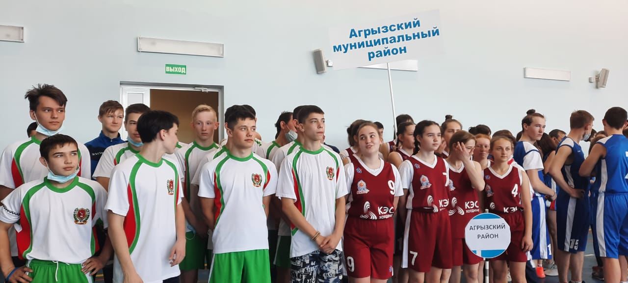 Әгерҗедә республиканың иң яхшы яшь спортчылары баскетбол ярышларына җыелды