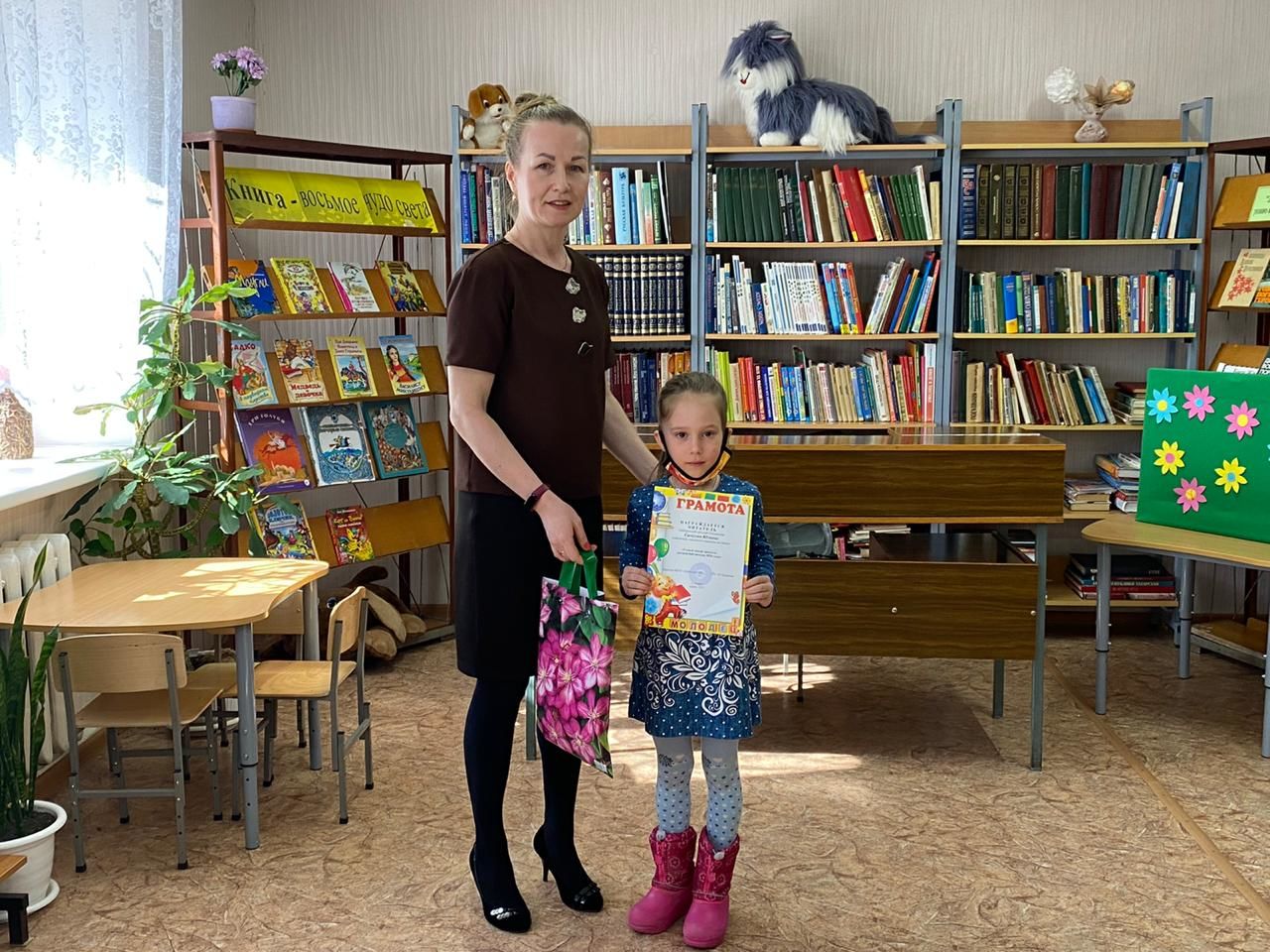 В Агрызе чествовали самых активных читателей детской библиотеки