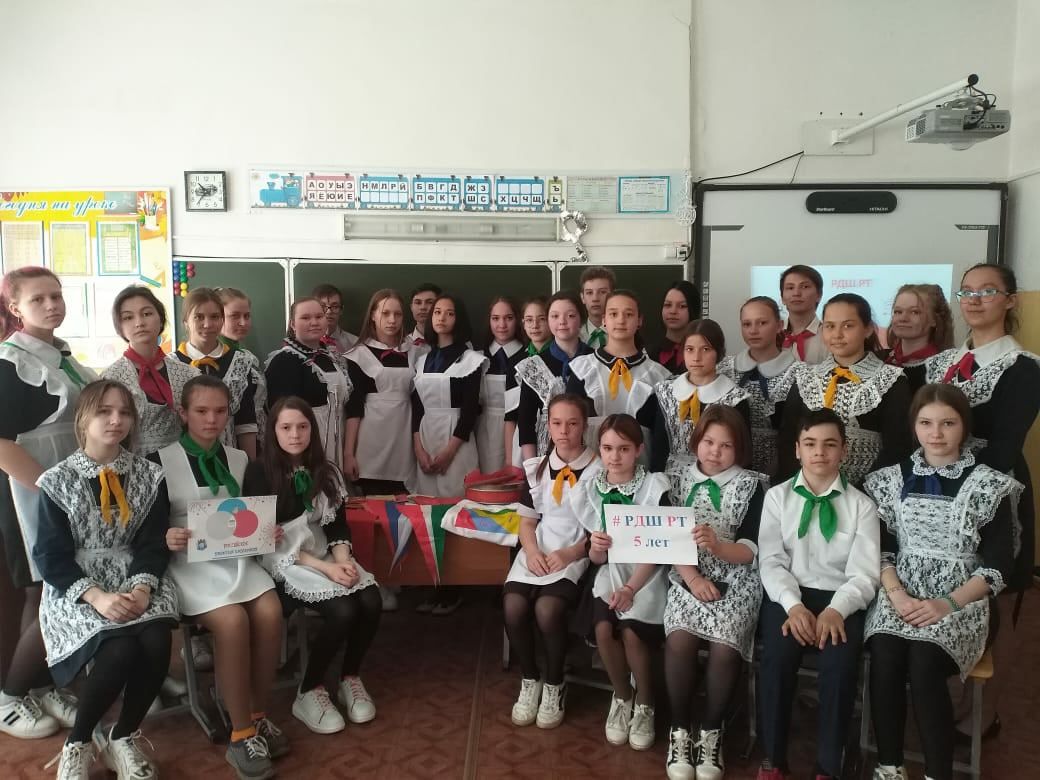 В гимназии состоялось мероприятие в честь юбилея Российского движения школьников