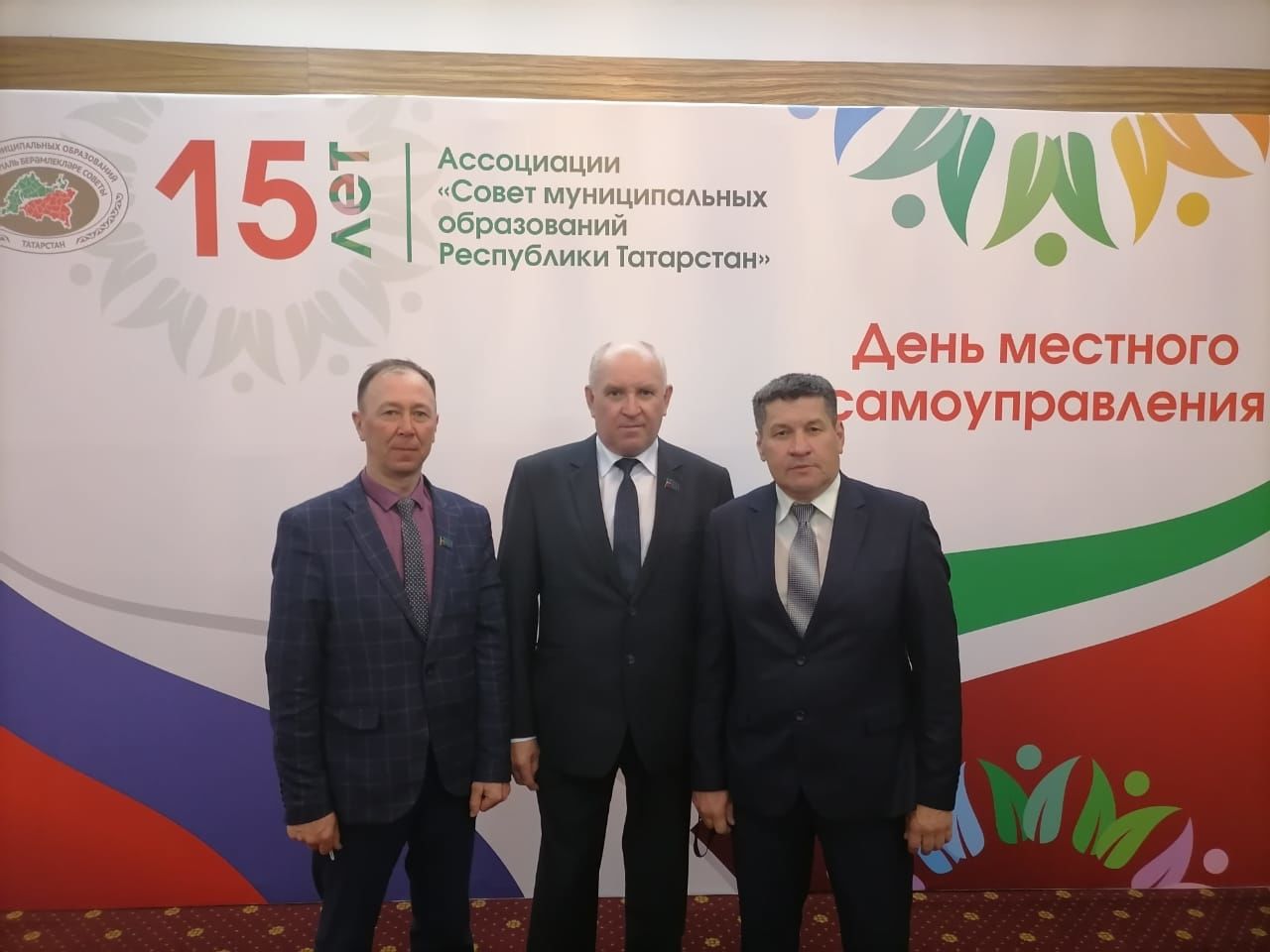 Делегация руководителей района - в Казани