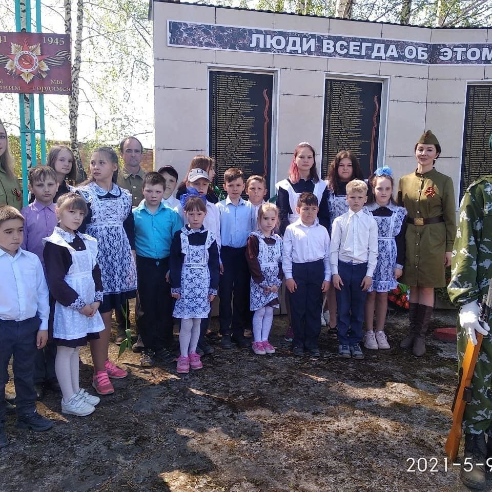 Воспитанники приюта "Ласка" приняли участие в торжественном митинге