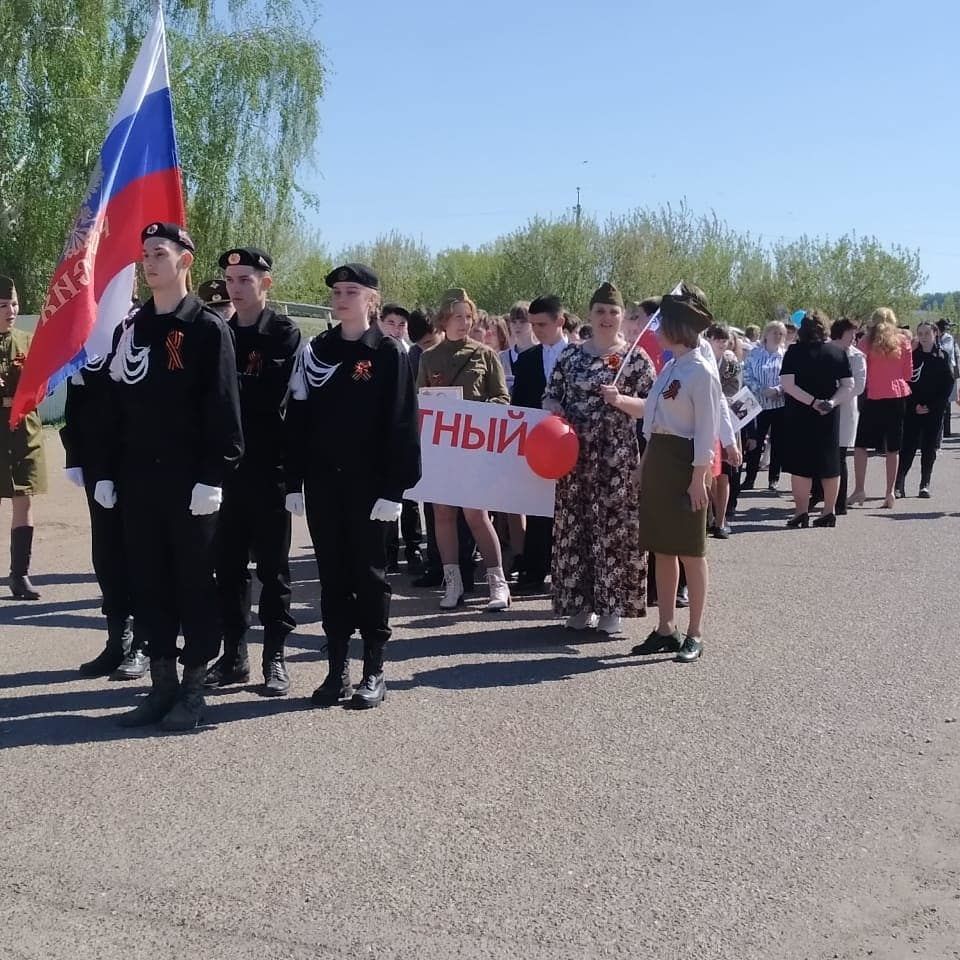 Воспитанники приюта "Ласка" приняли участие в торжественном митинге