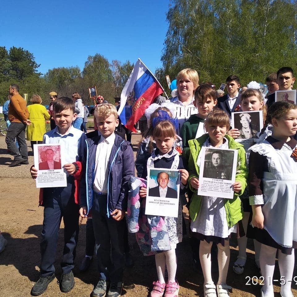 Воспитанники приюта "Ласка" приняли участие в торжественном митинге