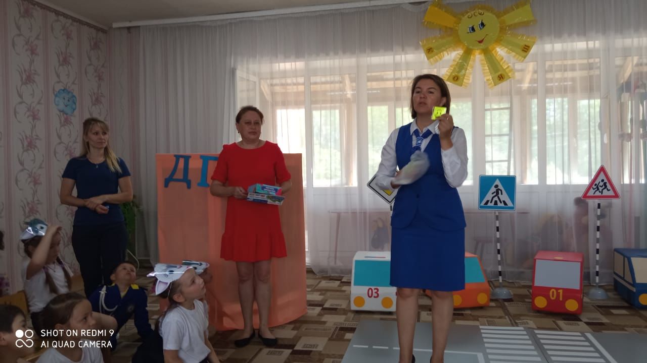 В детских садах Агрыза прошли "сказочные мероприятия" по ПДД