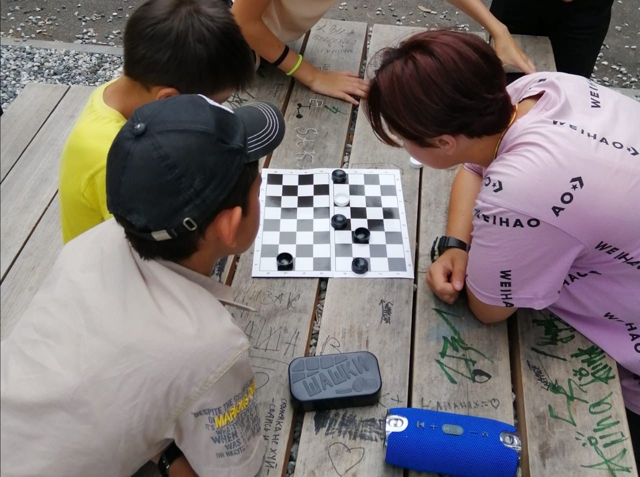 В Агрызе отметили День шахмат