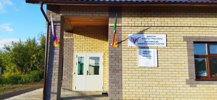 В селе Биктово выборы проходят в здании нового клуба