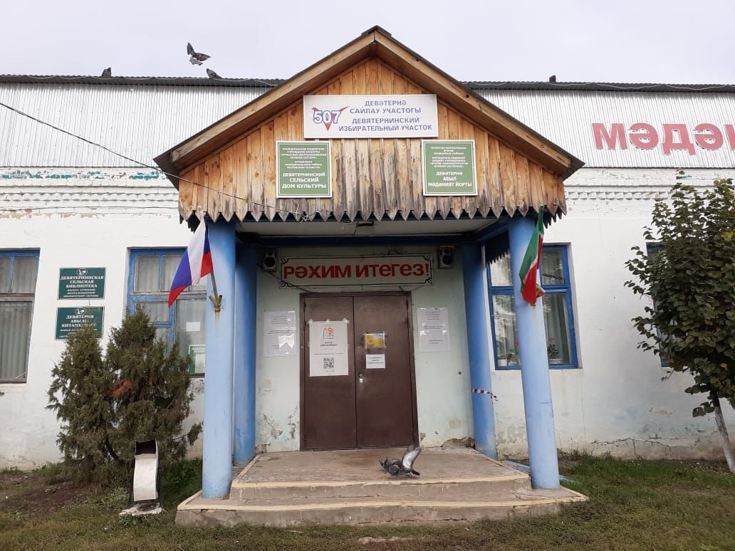 Пожилые избиратели Агрызского района голосуют на дому