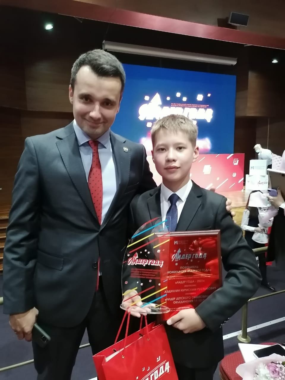 Абдуллин Нурислам стал победителем в номинации "Патриот года"