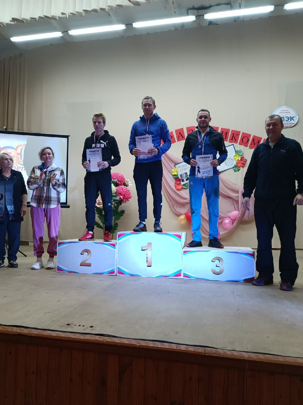 Лыжники Агрызского района вновь на пьедестале побед