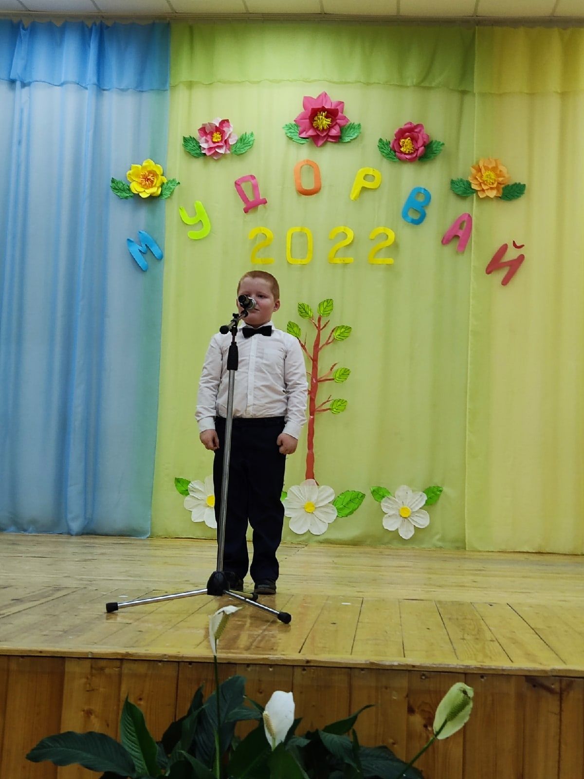 В Агрызском районе прошëл муниципальный этап конкурса «Мудорвай»