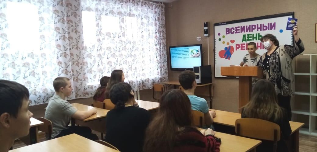 Подросткам приюта «Ласка» рассказали про Конвенцию о правах ребенка