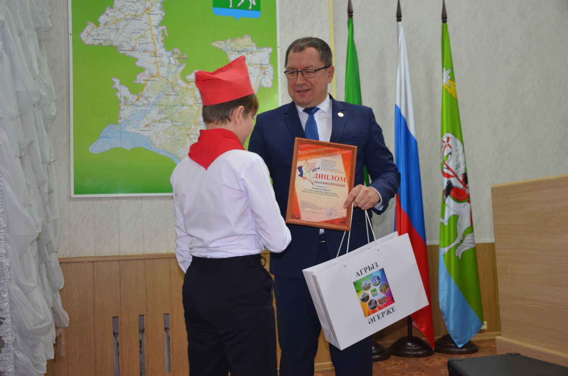 В администрации района состоялось торжественное награждение (ФОТО)