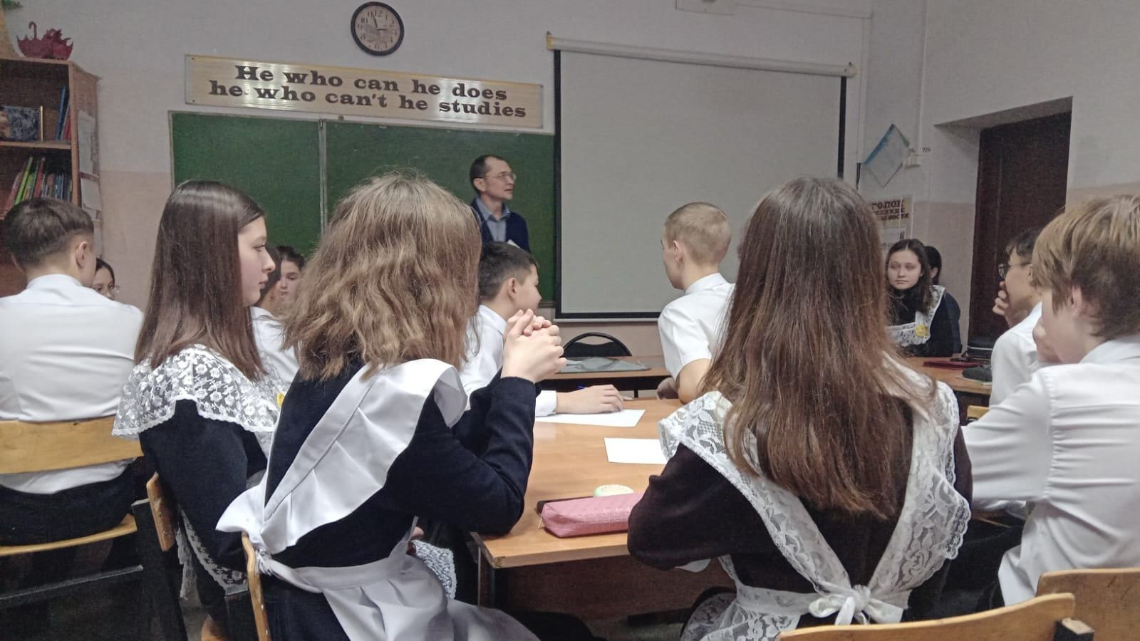 В Агрызе дали старт конкурсу «Учитель года-2023»