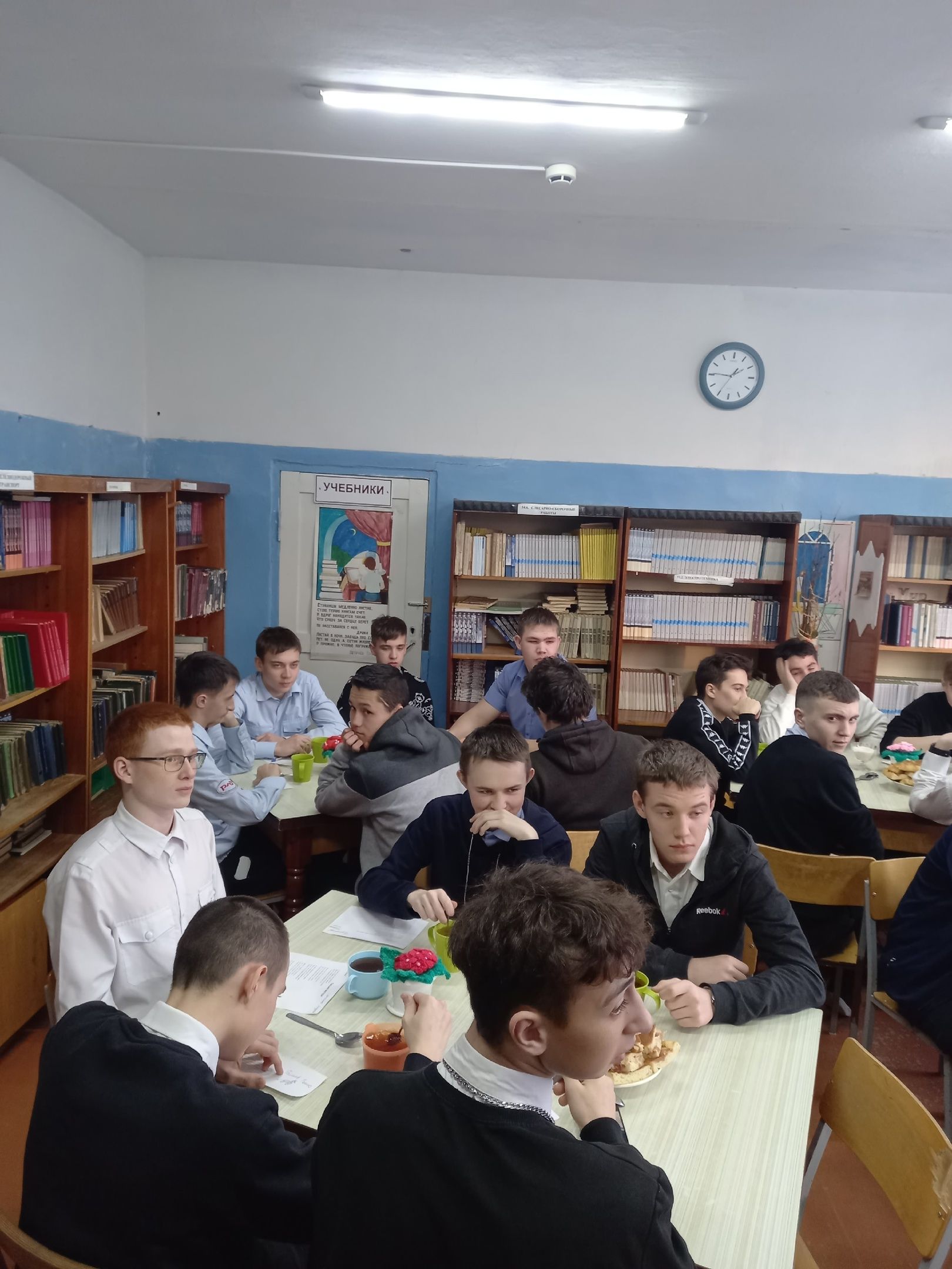 Для студентов Агрыза организовали «Литературную гостиную»