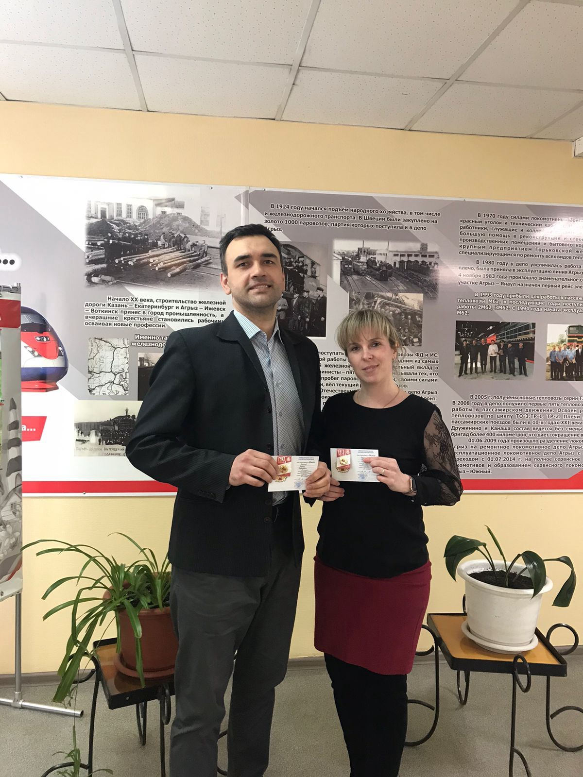 Железнодорожников Ижевского региона наградили золотыми знаками ГТО