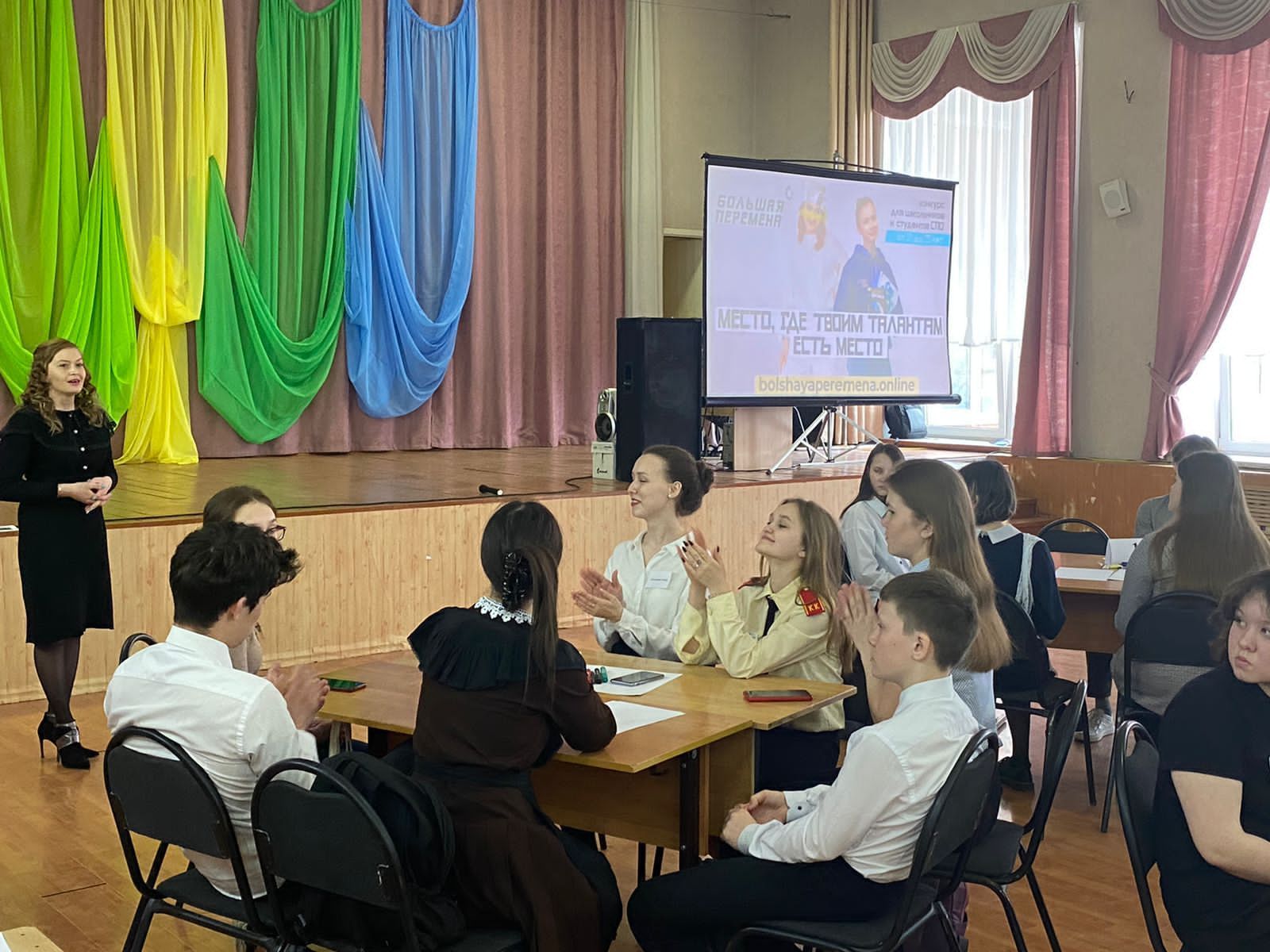 Победитель Всероссийского конкурса "Большая перемена" Никита Филиппов провёл  мастер-класс для учащихся