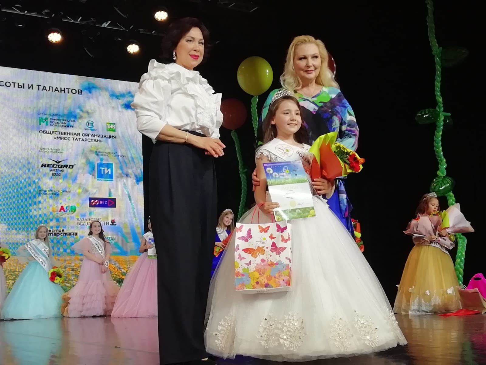 Рината Гузаирова победила в конкурсе ''Мини-Мисс Татарстан 2022'' в номинации "Жемчужинка"
