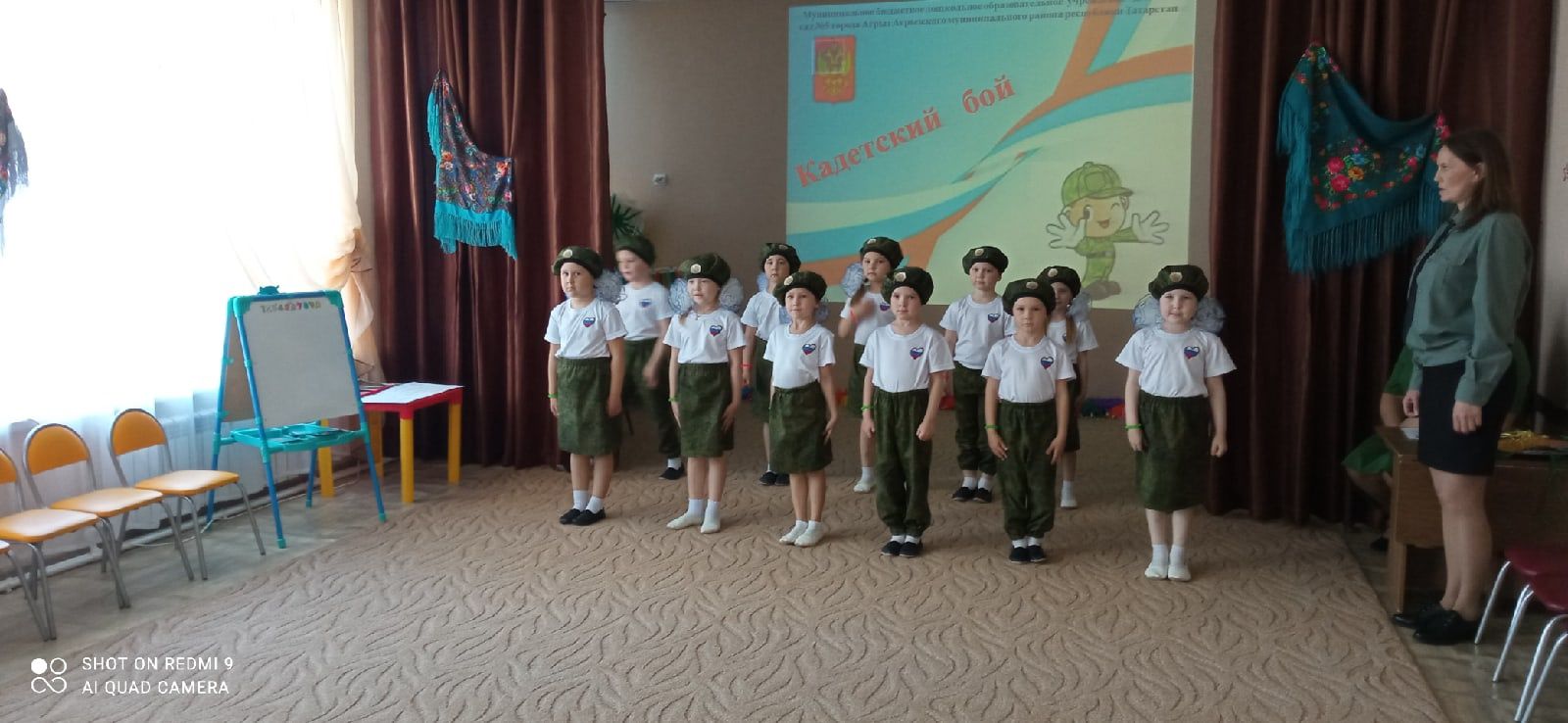 Межрегиональный педагогический форум прошел в Агрызе