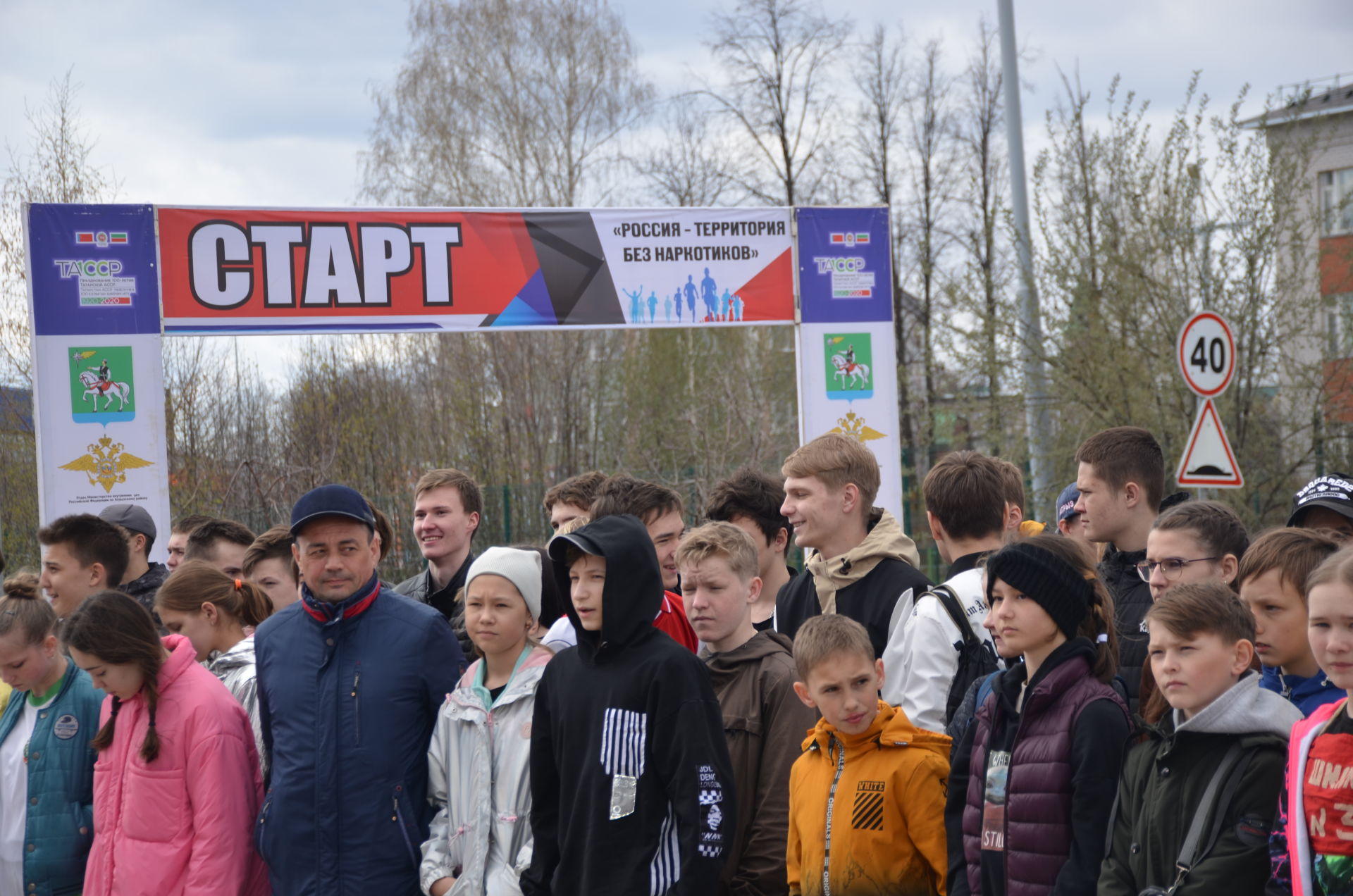 В Агрызе провели "Эстафету Мира" ко Дню Победы