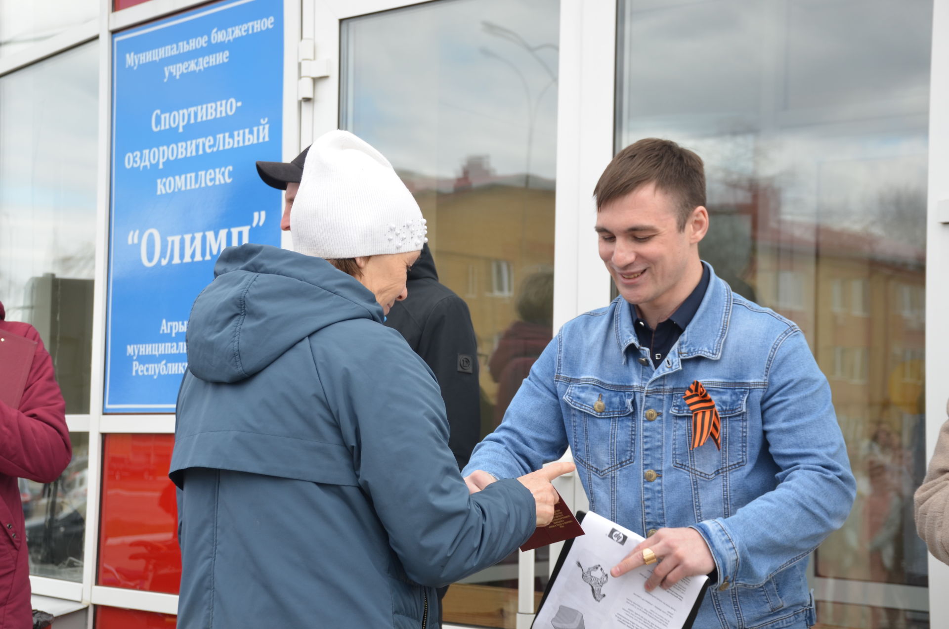 В Агрызе провели "Эстафету Мира" ко Дню Победы