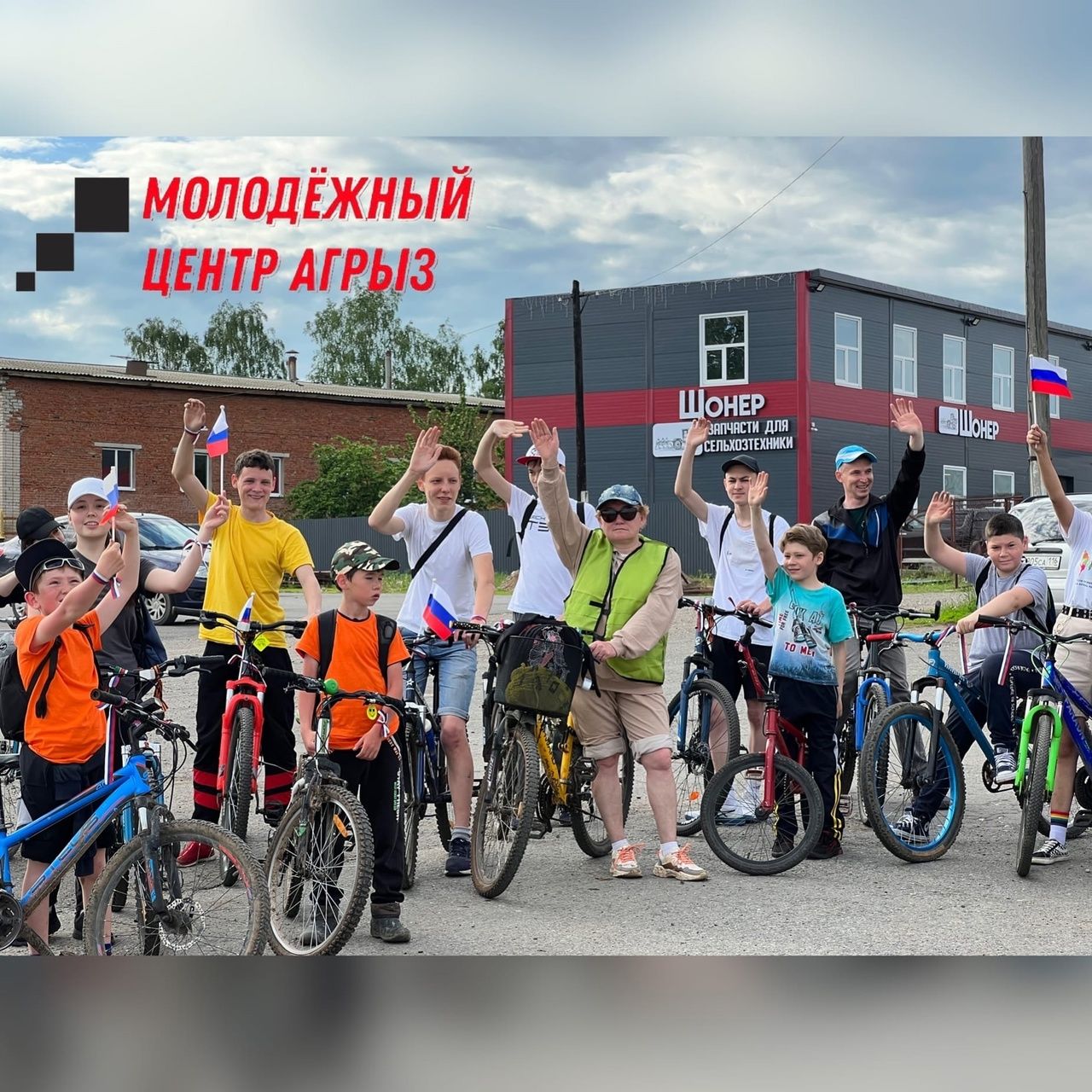 В Агрызе прошел большой велопробег ко Дню России