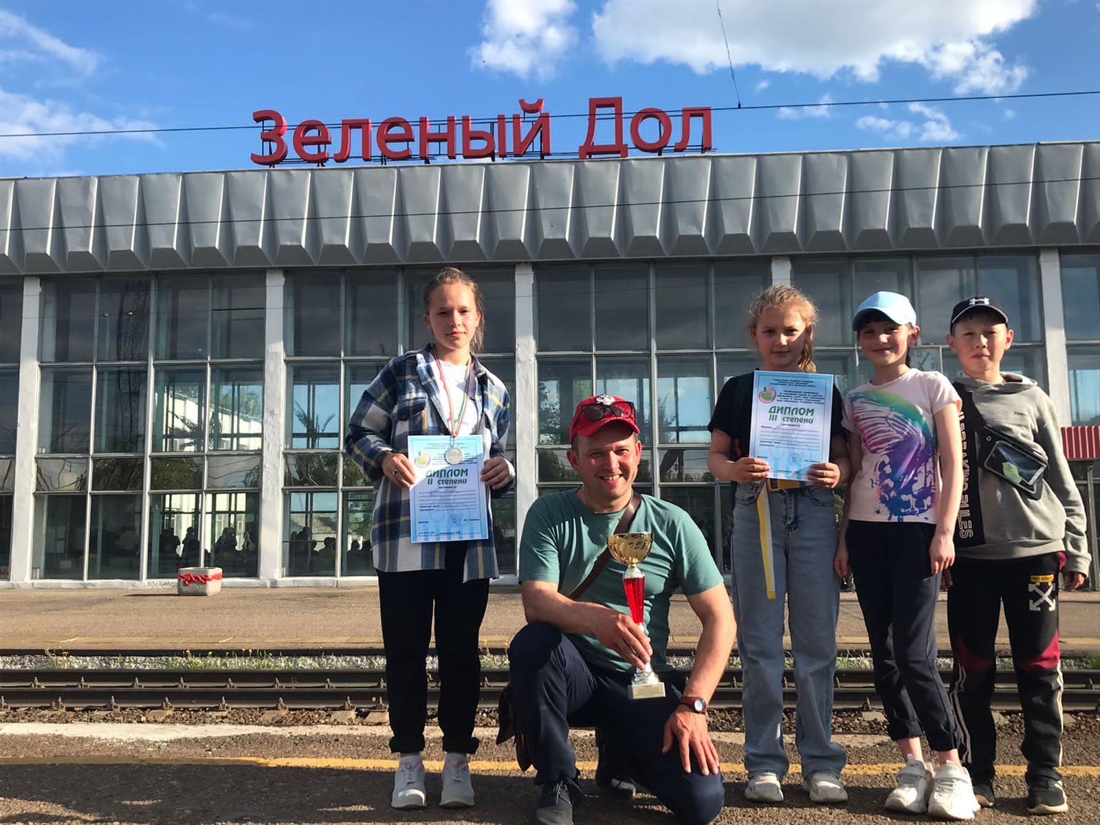 Команда ДДТ "Радуга талантов" заняла 3 место в соревнованиях по спортивному туризму