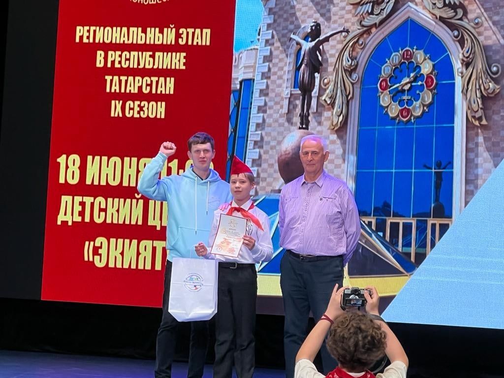 Нурислам Абдуллин стал лауреатом Всероссийского конкурса