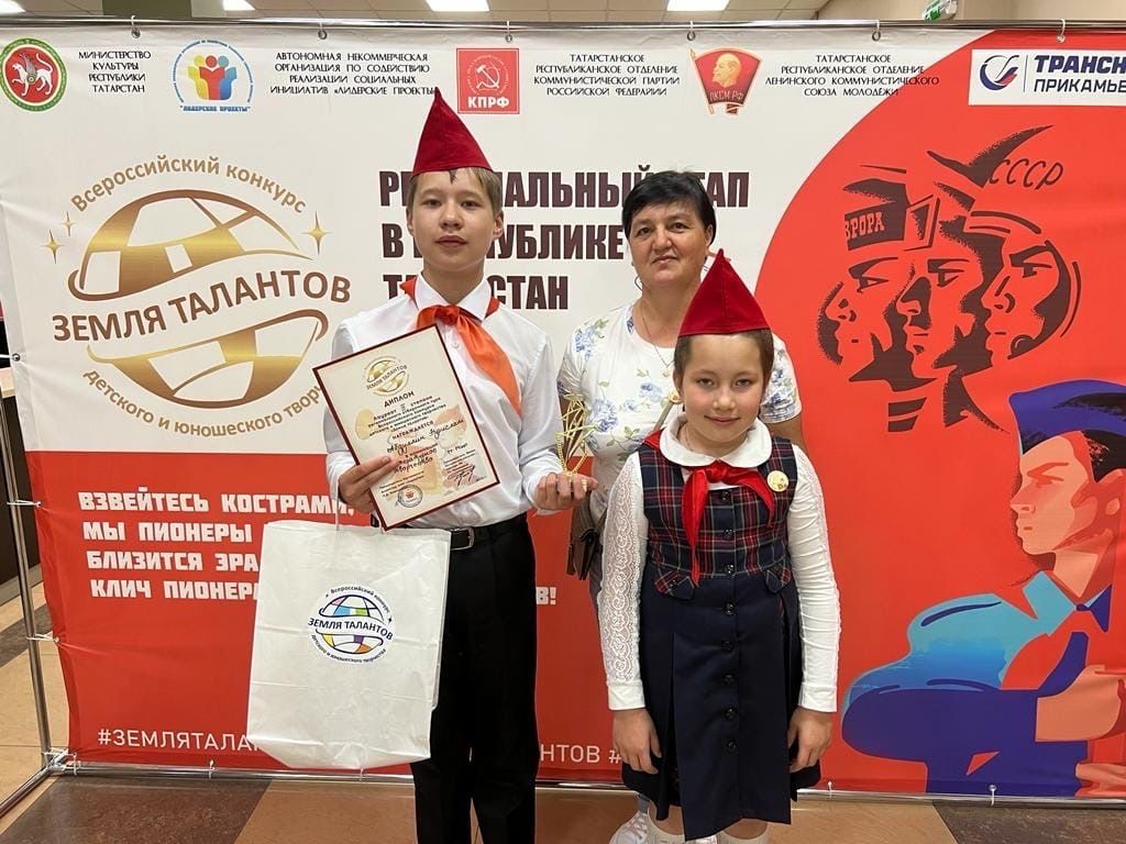 Нурислам Абдуллин стал лауреатом Всероссийского конкурса