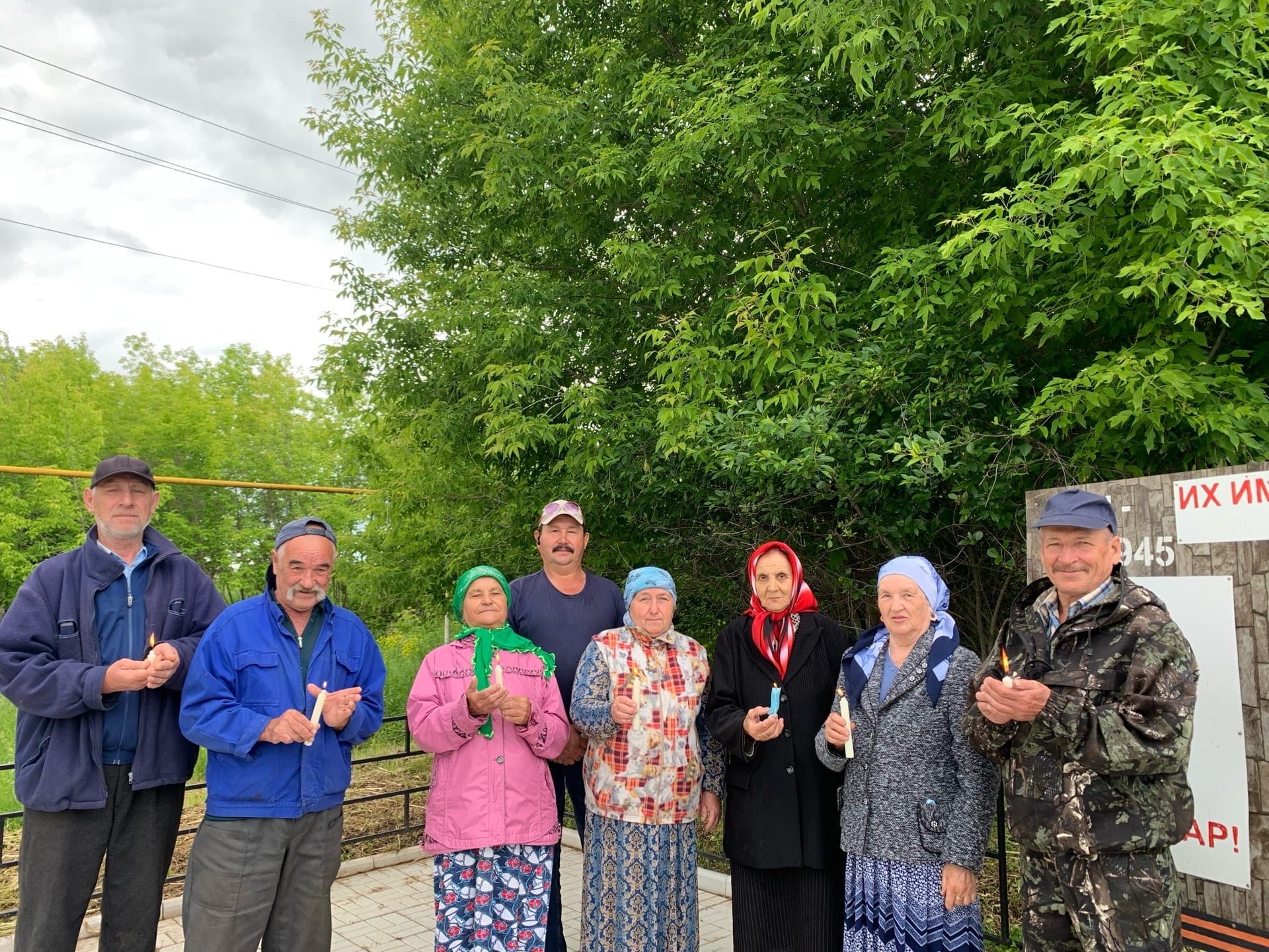 В деревне Хороший Ключ поддержали акцию "Свеча памяти"