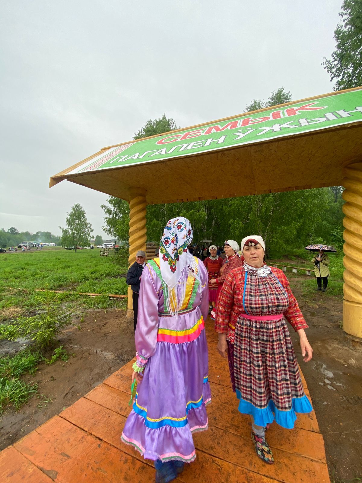 Началась торжественная часть празднования "Семык" в Агрызском районе (ФОТО, ВИДЕО)