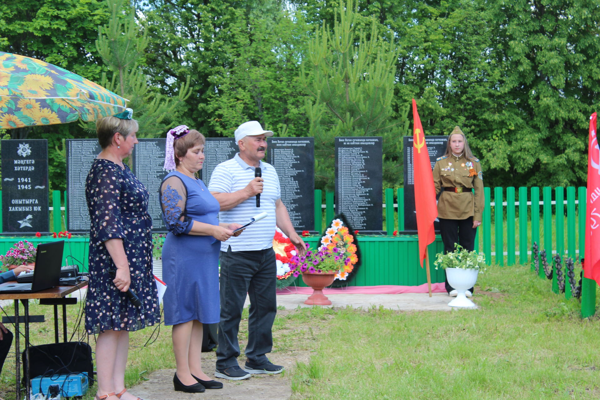 В Агрызском районе открыли новый обелиск героям