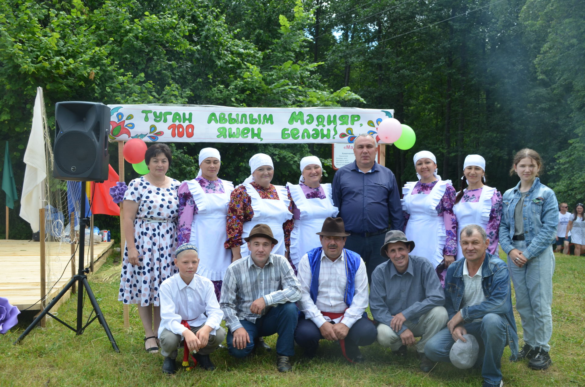 В Мадьяре отметили 100-летний юбилей деревни (ФОТОРЕПОРТАЖ) | 23.07.2022 |  Агрыз - БезФормата