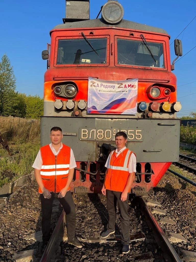 Эстафетный поезд в поддержку жителей Донбасса проследовал через станцию Агрыз