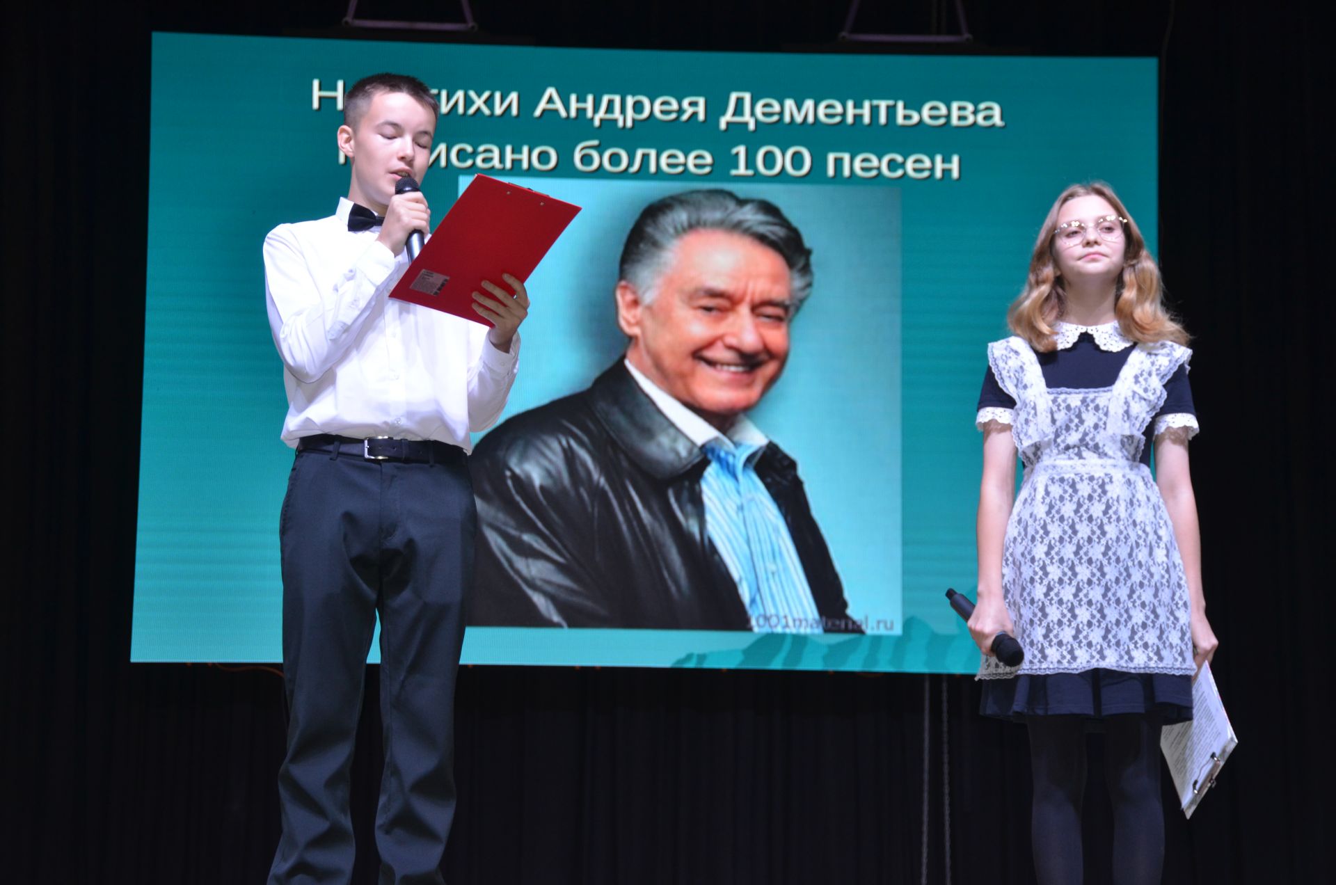 В Агрызе состоялся патриотический вечер “Россия в стихах поэтов“  (ФОТО)
